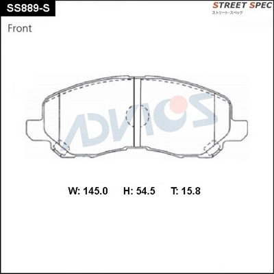 Brake Pad Set, disc brake (SS889-S)