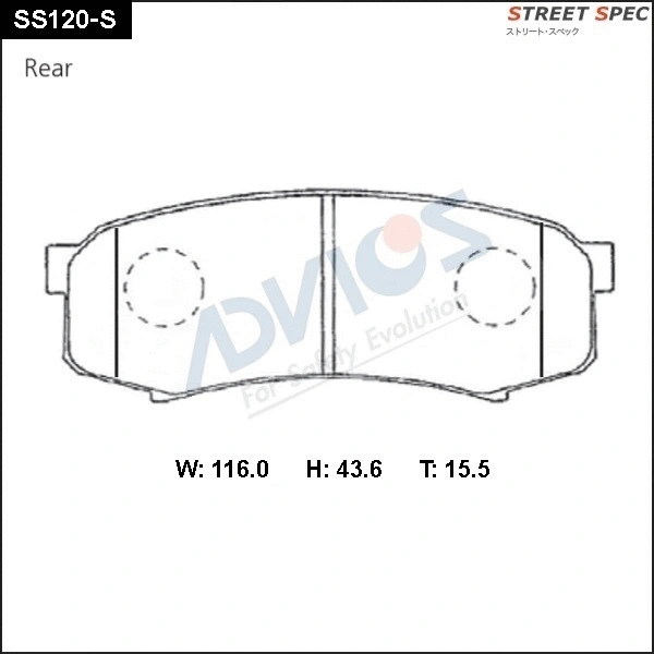 Brake Pad Set, disc brake (SS120-S)
