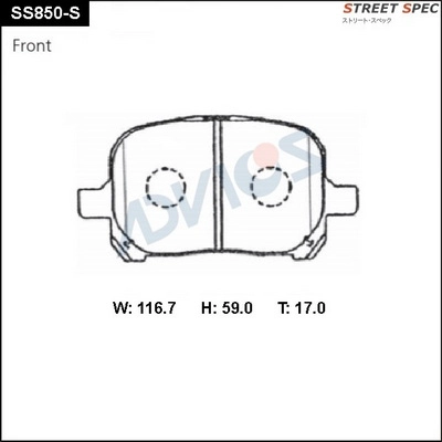 Brake Pad Set, disc brake (SS850-S)