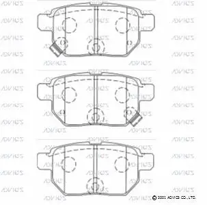 Brake Pad Set, disc brake (SN938P)