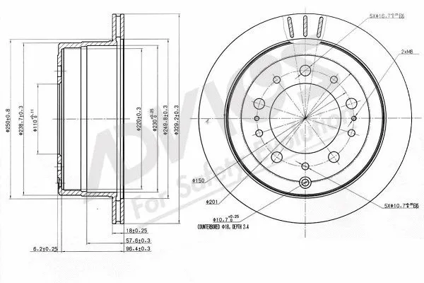 Brake Disc (A6R173B)