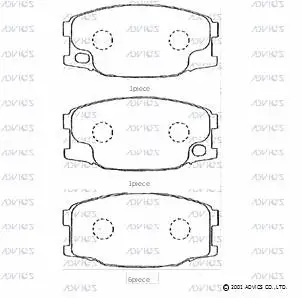 Brake Pad Set, disc brake (D1N020)