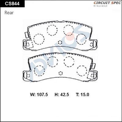Brake Pad Set, disc brake (CS844)