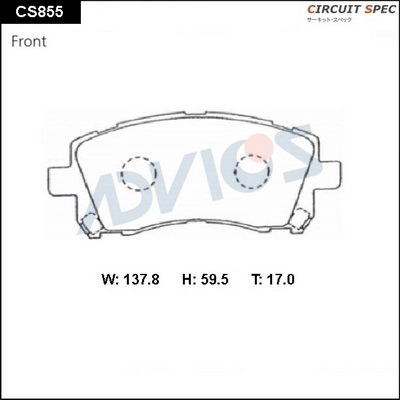 Brake Pad Set, disc brake (CS855)