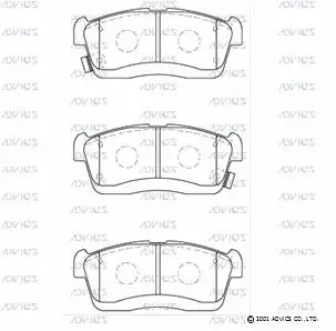 Brake Pad Set, disc brake (SN206P)