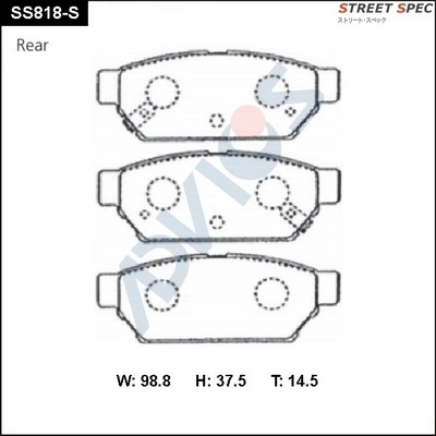 Brake Pad Set, disc brake (SS818-S)
