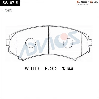 Brake Pad Set, disc brake (SS107-S)
