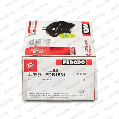 Brake Pad Set, disc brake (FDB1561)