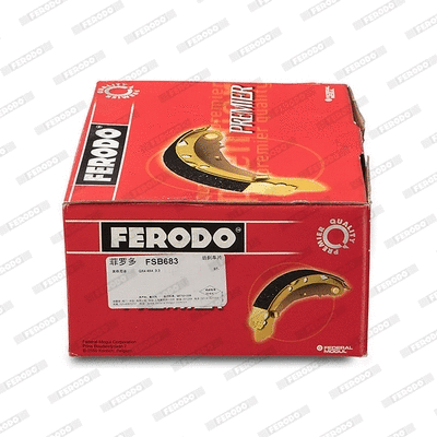 Brake Shoe Set