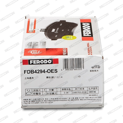 Brake Pad Set, disc brake (FDB4294-OES)