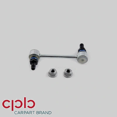 Inner Tie Rod (506092)