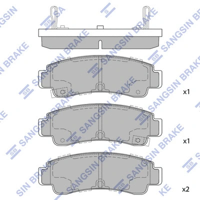 Brake Pad Set, disc brake (SP1490)