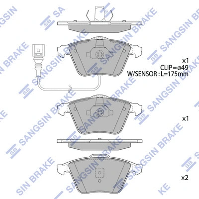 Brake Pad Set, disc brake (SP2446)