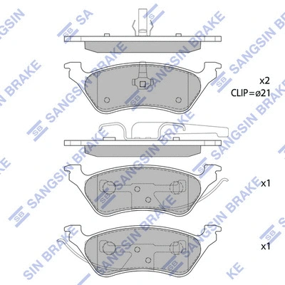Brake Pad Set, disc brake (SP1441)