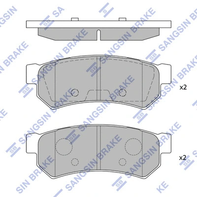 Brake Pad Set, disc brake (SP1257)