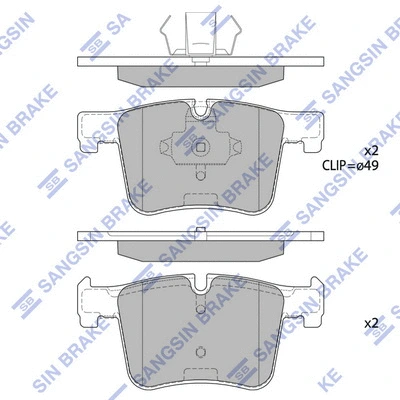 Brake Pad Set, disc brake (SP2344)