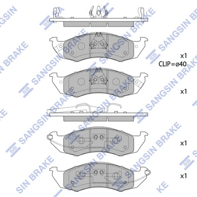 Brake Pad Set, disc brake (SP1491)