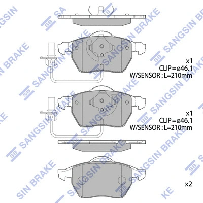 Brake Pad Set, disc brake (SP2001A)