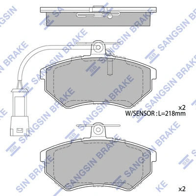 Brake Pad Set, disc brake (SP2005)