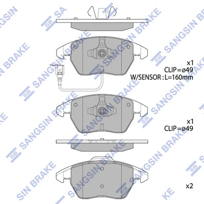 Brake Pad Set, disc brake (SP2098)
