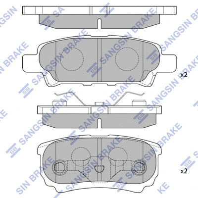 Brake Pad Set, disc brake (SP2111)