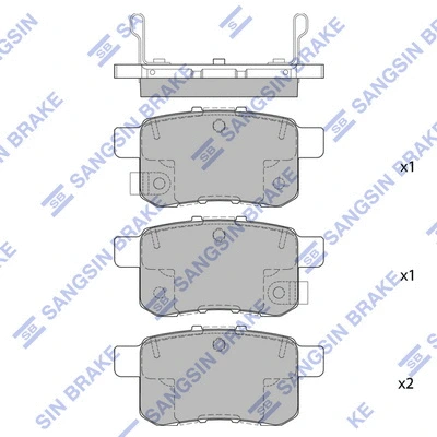 Brake Pad Set, disc brake (SP2103)