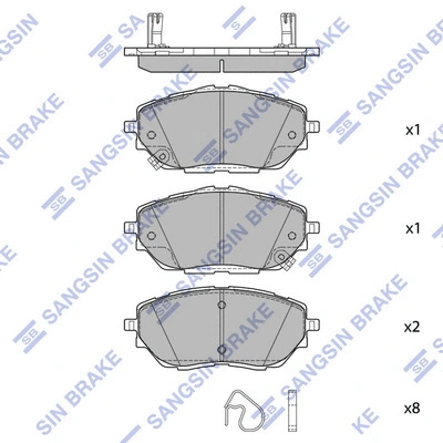 Brake Pad Set, disc brake (SP4213)