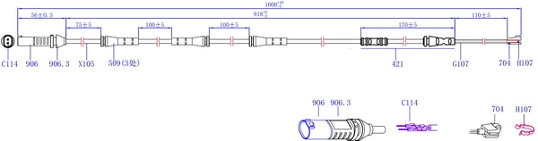 Warning Contact, brake pad wear (SWS1622)