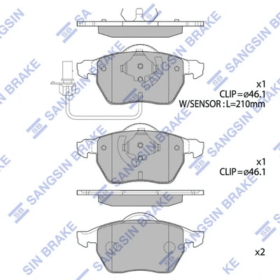Brake Pad Set, disc brake (SP2001)