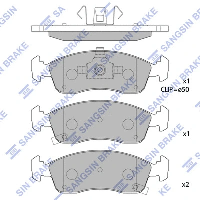 Brake Pad Set, disc brake (SP1673)