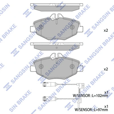 Brake Pad Set, disc brake (SP2194)