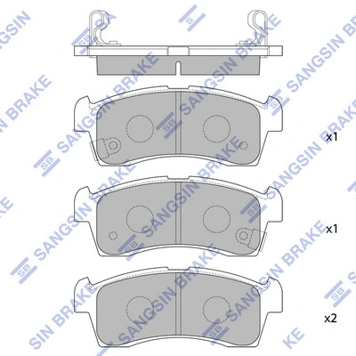 Brake Pad Set, disc brake (SP1666)