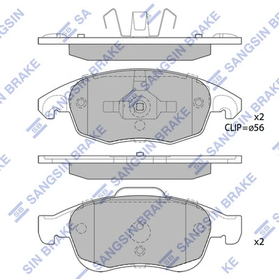 Brake Pad Set, disc brake (SP1825)
