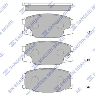 Brake Pad Set, disc brake (SP1485)