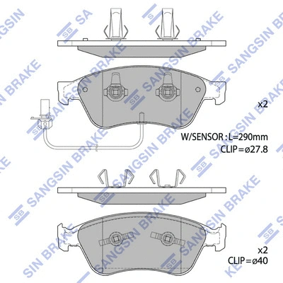 Brake Pad Set, disc brake (SP1693A)