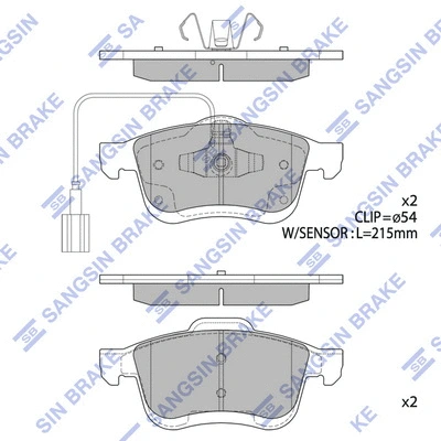 Brake Pad Set, disc brake (SP1993)