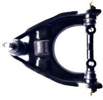 Control/Trailing Arm, wheel suspension (SQKH012L)
