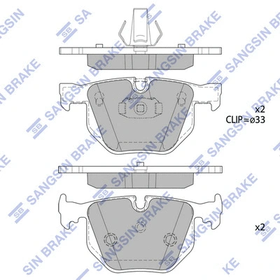Brake Pad Set, disc brake (SP2165)