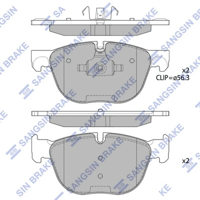 Brake Pad Set, disc brake (SP2172)