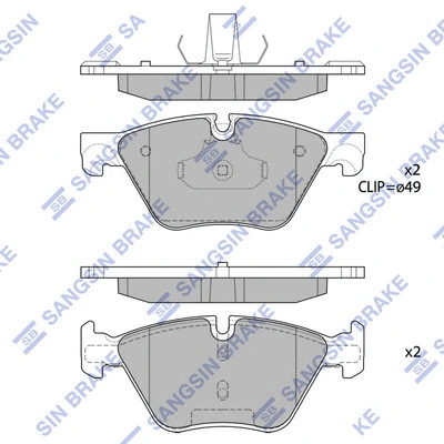 Brake Pad Set, disc brake (SP1699)