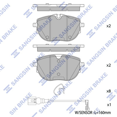 Brake Pad Set, disc brake (SP4553)