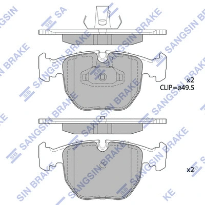 Brake Pad Set, disc brake (SP2166)