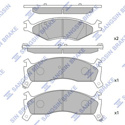 Brake Pad Set, disc brake (SP1070)