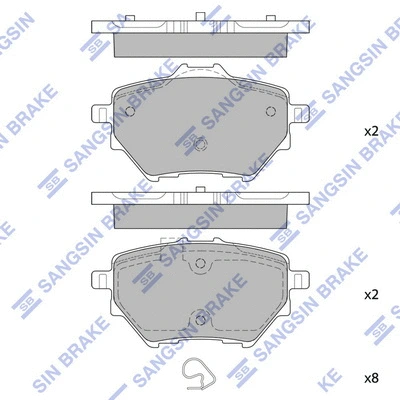 Brake Pad Set, disc brake (SP2467)