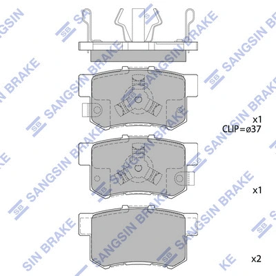 Brake Pad Set, disc brake (SP2116)