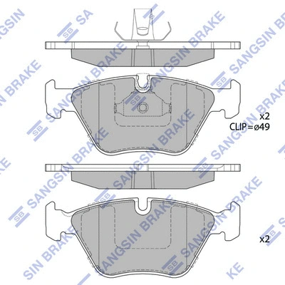 Brake Pad Set, disc brake (SP2171)