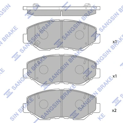 Brake Pad Set, disc brake (SP1237)