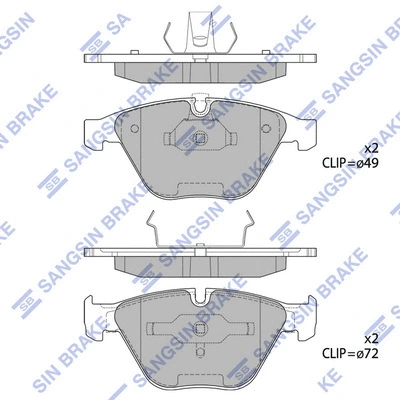 Brake Pad Set, disc brake (SP2163)