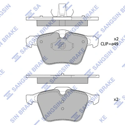 Brake Pad Set, disc brake (SP1702)