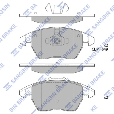 Brake Pad Set, disc brake (SP2098A)